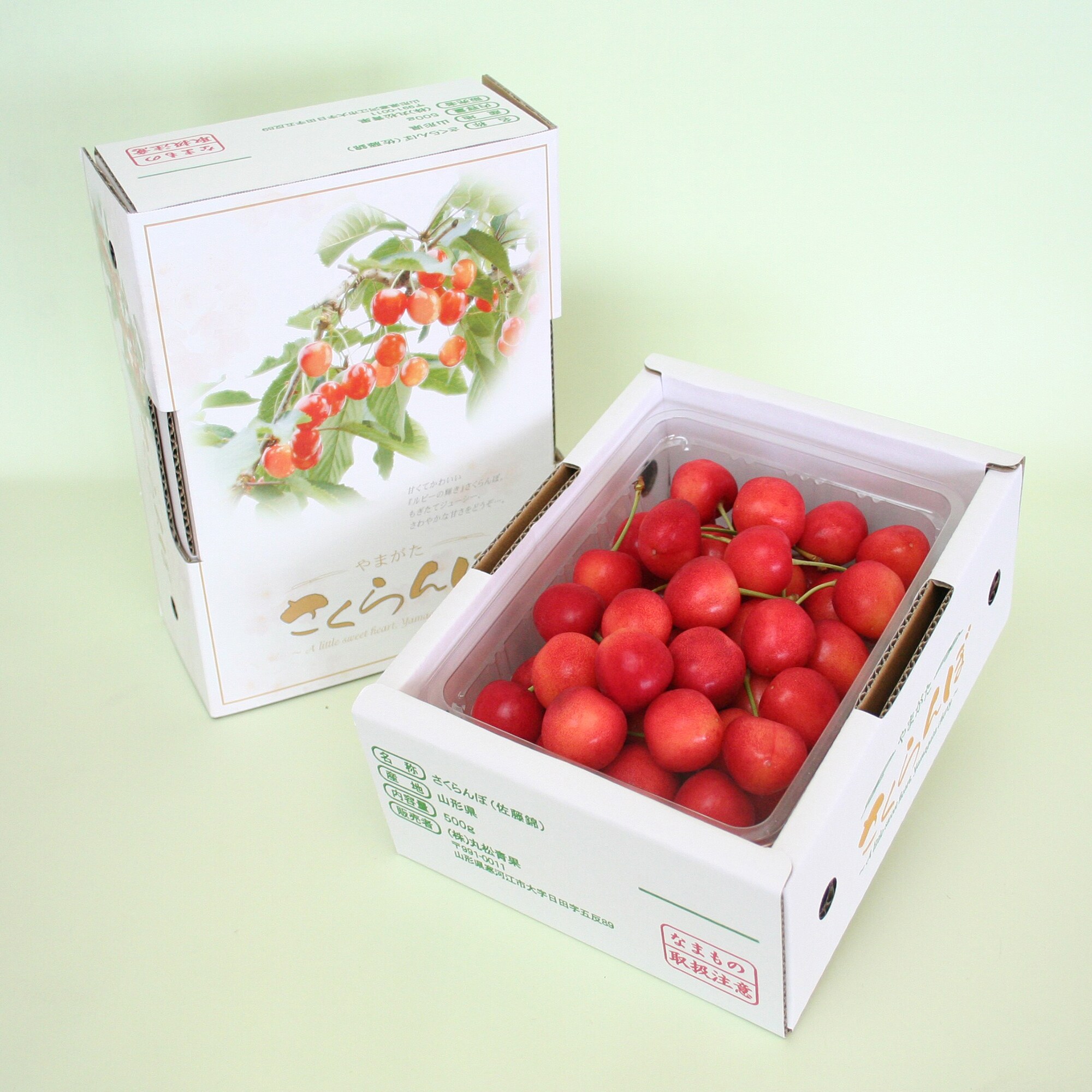 山形県産さくらんぼ 「大将錦」 秀L-2L・500g バラ詰 | 無印良品