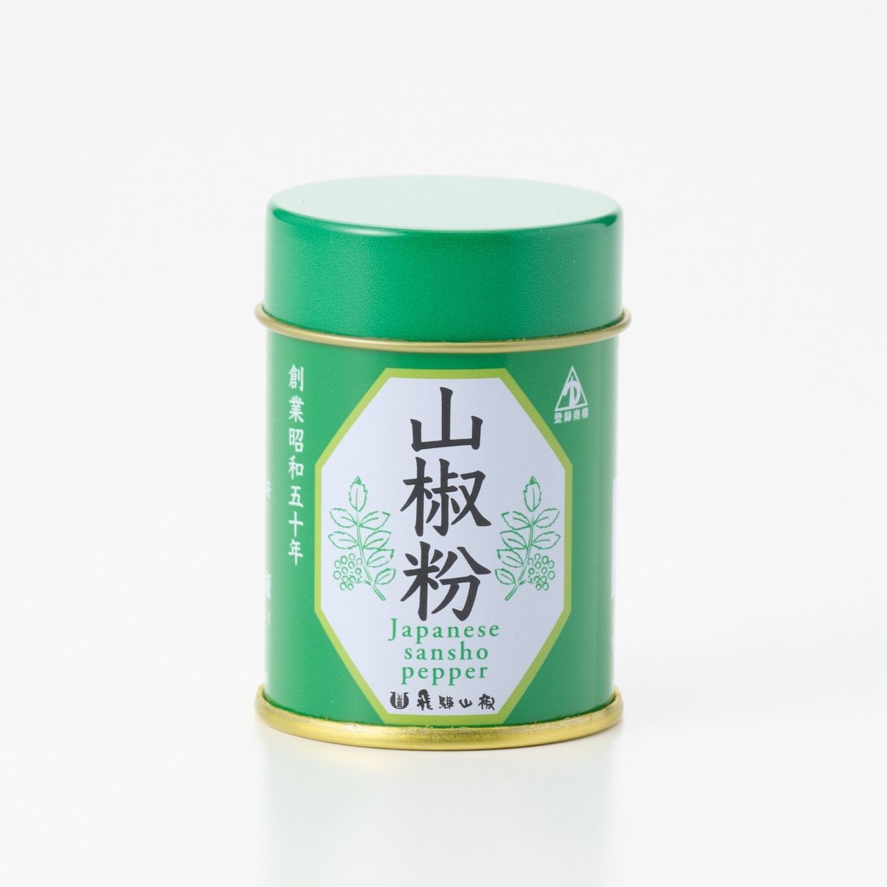 岐阜県産　飛騨山椒の「山椒粉」５ｇ