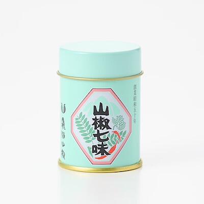 岐阜県産　飛騨山椒の「山椒七味」１２ｇ