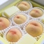 岡山県　総社もも生産組合の桃「陽だまりの詩」約２ｋｇ（５～７玉）【ギフトにおすすめ】