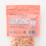 愛媛県産　無茶々園・てんぽ印の「有機切り干し人参」２５ｇ