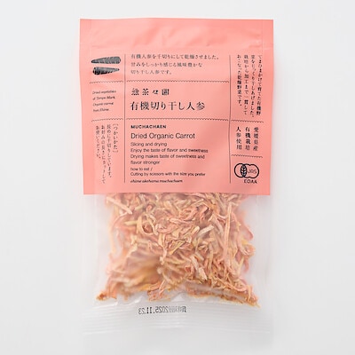 愛媛県産　無茶々園・てんぽ印の「有機切り干し人参」２５ｇ