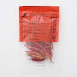 愛媛県産　無茶々園・てんぽ印の「有機鷹の爪（乾燥唐辛子）」６ｇ