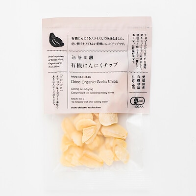 愛媛県産　無茶々園・てんぽ印の「有機にんにくチップ」２０ｇ