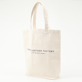 革屋が作った、洗えるショッピングバッグ・グリーン