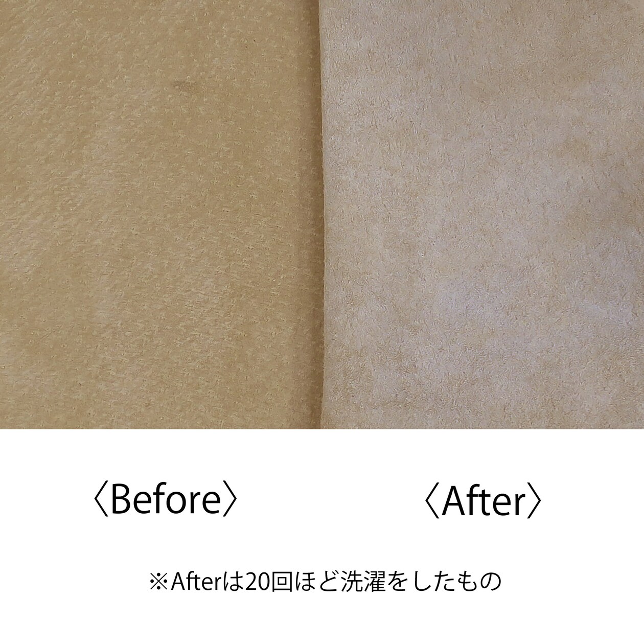   革屋が作った、 洗えるショッピングバッグ・ベージュ