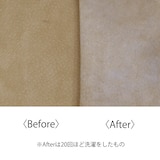 革屋が作った、洗えるドロップトートバッグ・ベージュ