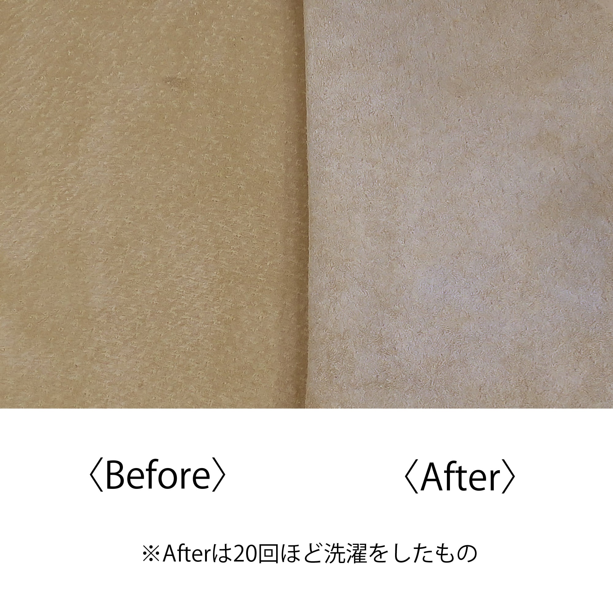 革屋が作った、洗えるドロップトートバッグ・ベージュ