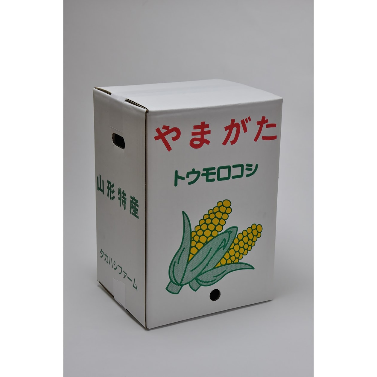 山形産　朝採り「フルーツコーン」　8本