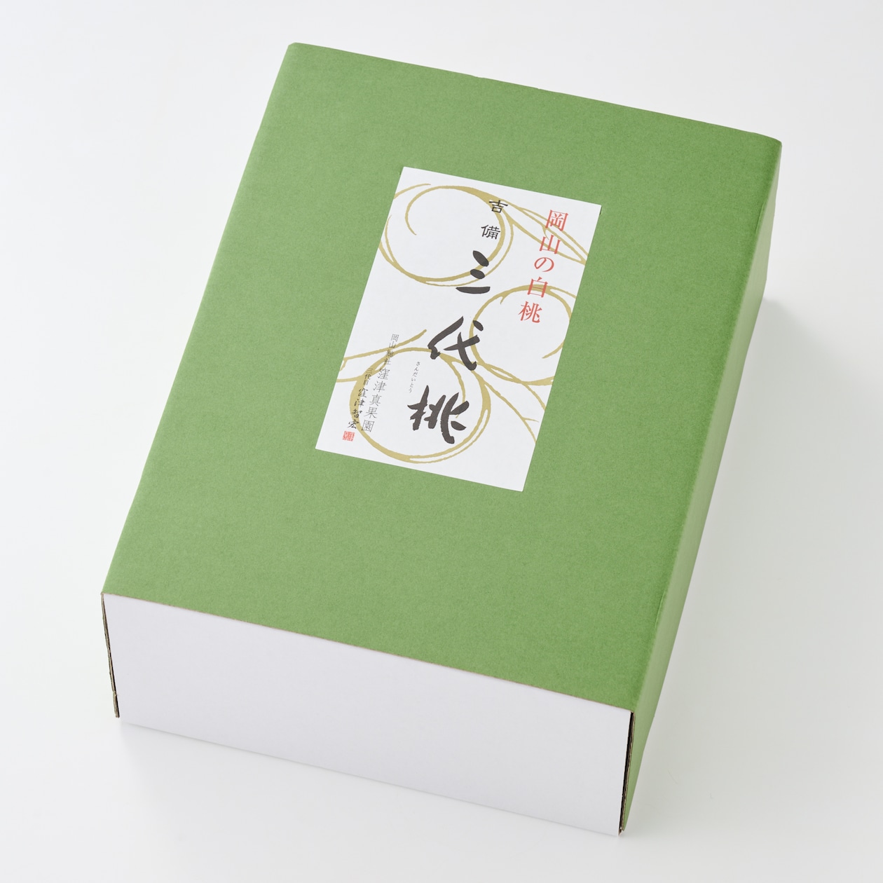 岡山県産　窪津真果園の桃「白鳳」約1.5ｋｇ（4～6玉）