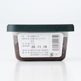 愛知県　まるや八丁味噌の「有機八丁味噌」３００ｇ