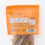 愛媛県産　無茶々園・てんぽ印の「有機かんそうカボチャ」３０ｇ