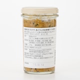 福岡県　MISO MAISON　生麹味噌汁の素　わかめとまぐろ節　２１０ｇ