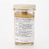 福岡県　MISO MAISON　生麹味噌汁の素　酒粕とまぐろ節　２１０ｇ