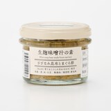 福岡県　MISO MAISON　生麹味噌汁の素　３点セット　９０ｇ×各３種