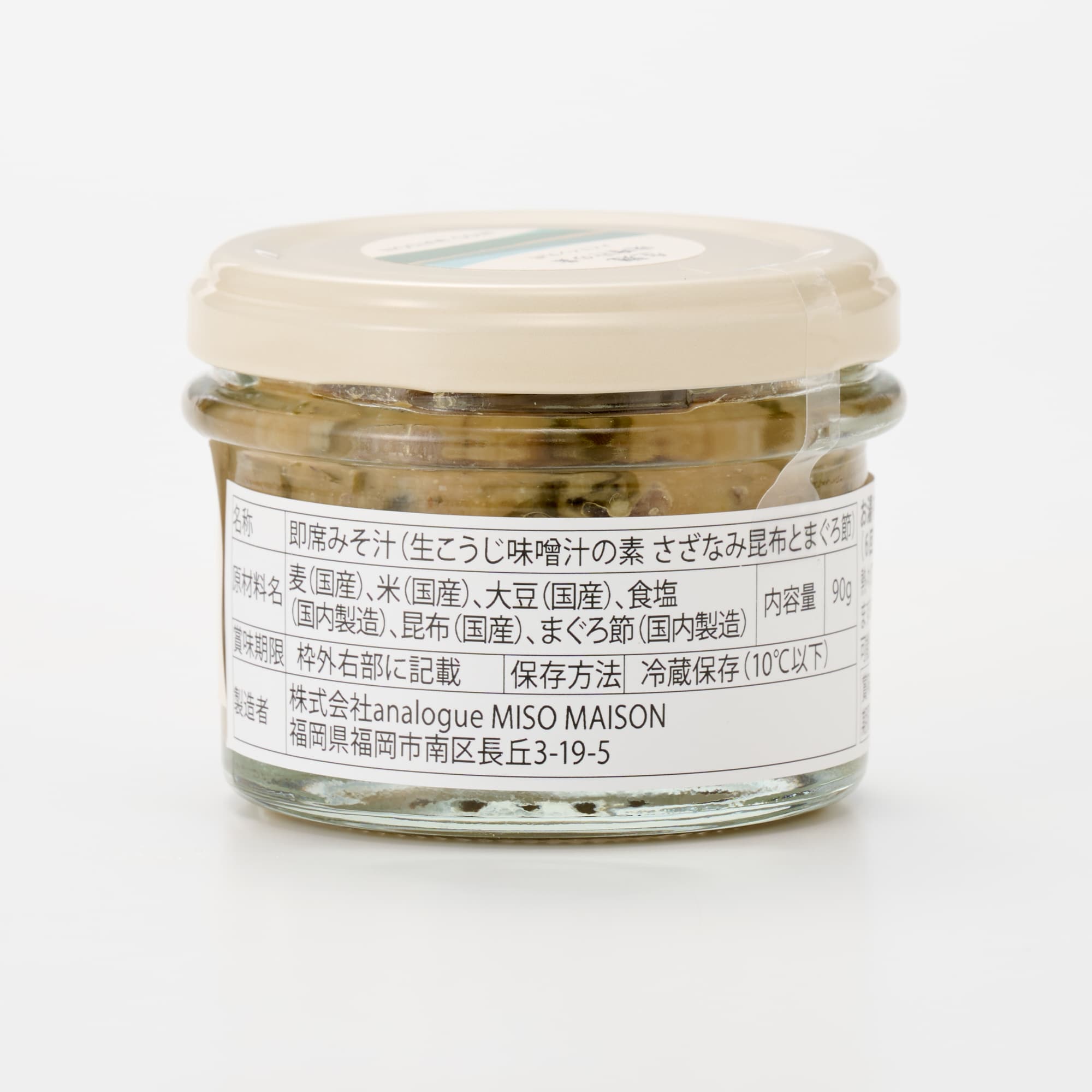 福岡県　MISO MAISON　生麹味噌汁の素　３点セット　９０ｇ×各３種