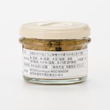 福岡県　MISO MAISON　生麹味噌汁の素　３点セット　９０ｇ×各３種