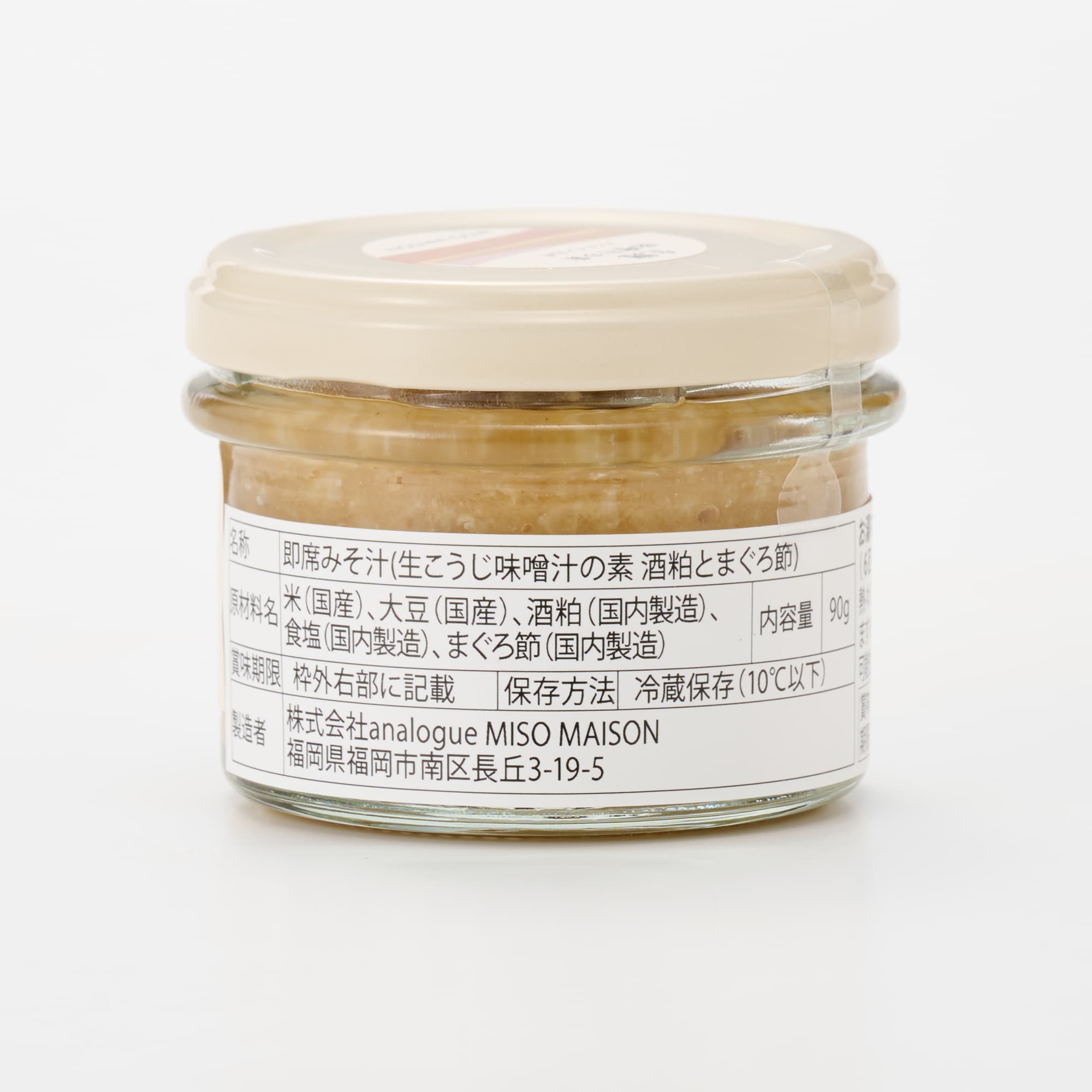 福岡県　MISO MAISON　生麹味噌汁の素　３点セット　９０ｇ×各３種