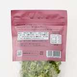 愛媛県産　無茶々園・てんぽ印の「有機かんそうねぎ」７ｇ