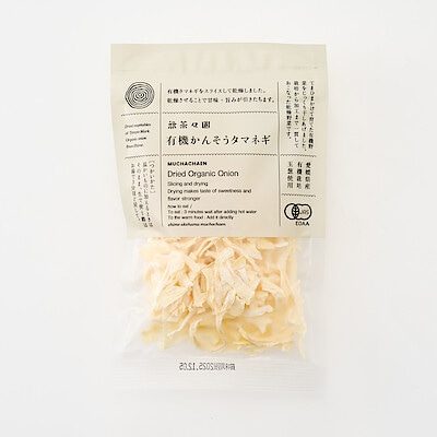 愛媛県産　無茶々園・てんぽ印の「有機かんそうタマネギ」２５ｇ