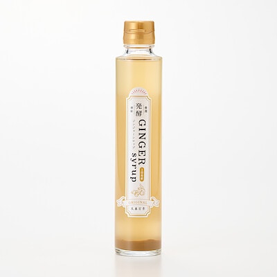 大分県　後藤製菓　「発酵ジンジャーシロップ　（有機ＪＡＳ）」　２００ｍｌ×１本