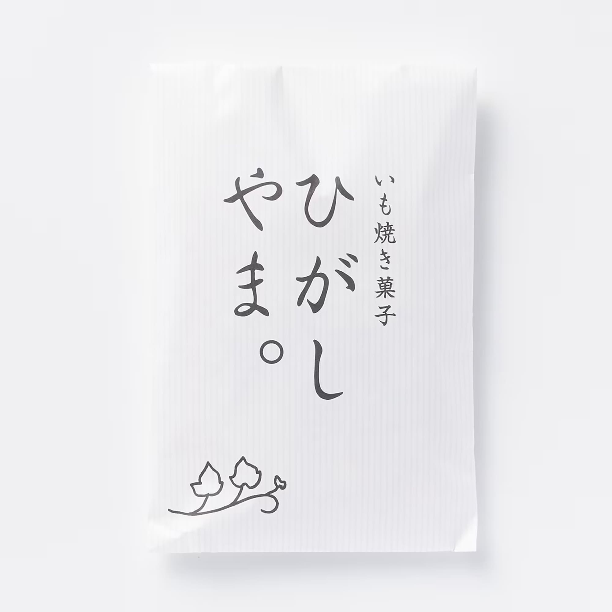 ひがしやま（いも焼き菓子）４枚入り×3セット
