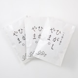 ひがしやま（いも焼き菓子）４枚入り×3セット