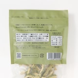 愛媛県産　無茶々園・てんぽ印の「有機かんそうゴーヤ」１５ｇ