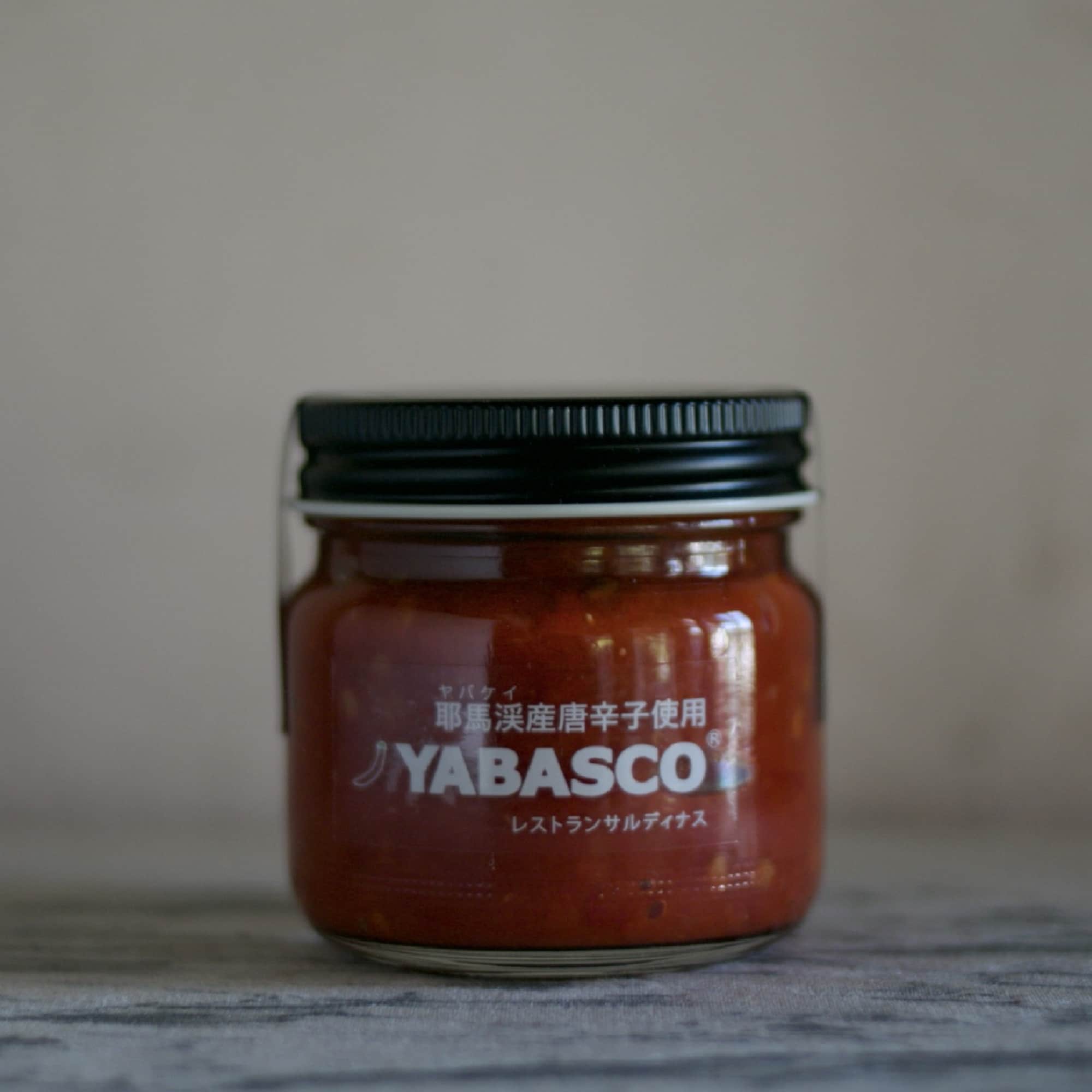 大分県　レストランサルディナス　辛味調味料「ヤバスコ（赤）」