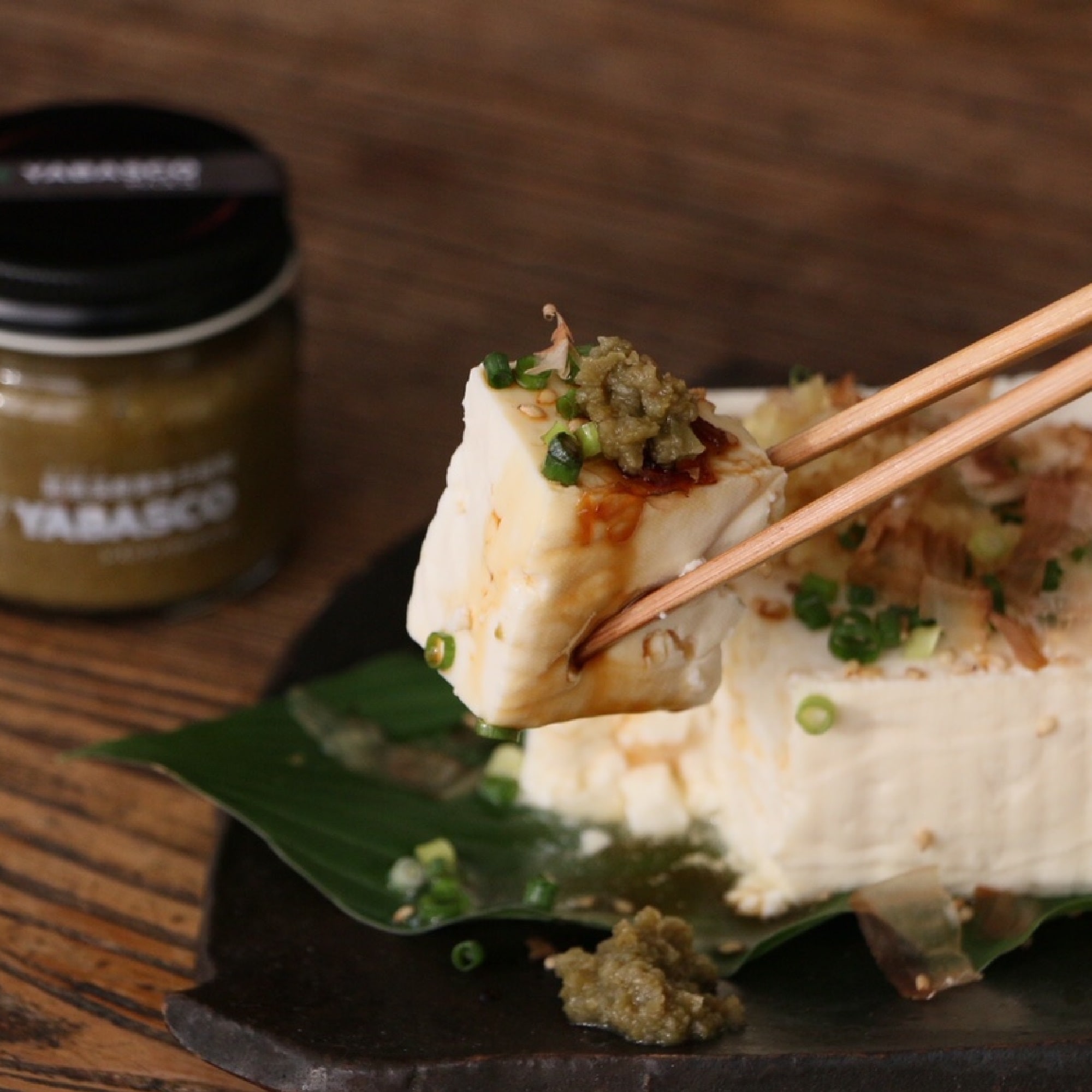   大分県　レストランサルディナス　辛味調味料 「ヤバスコ（青）」