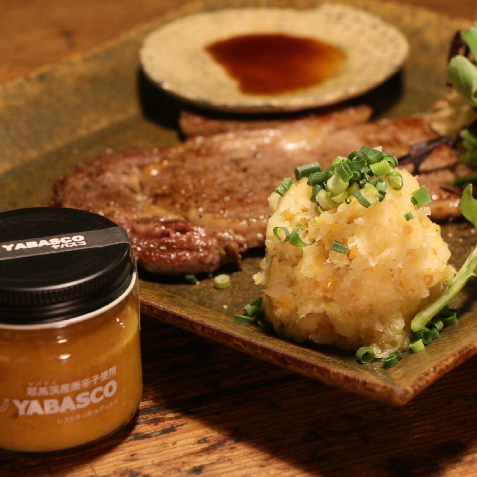   大分県　レストランサルディナス　辛味調味料 「ヤバスコ（黄）」