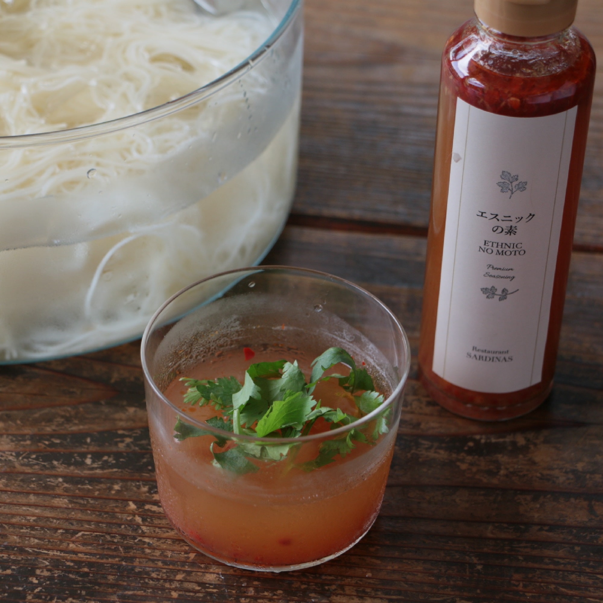 大分県　レストランサルディナス　「エスニックの素」