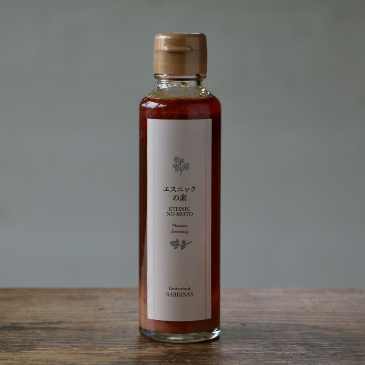 大分県　レストランサルディナス　「エスニックの素」