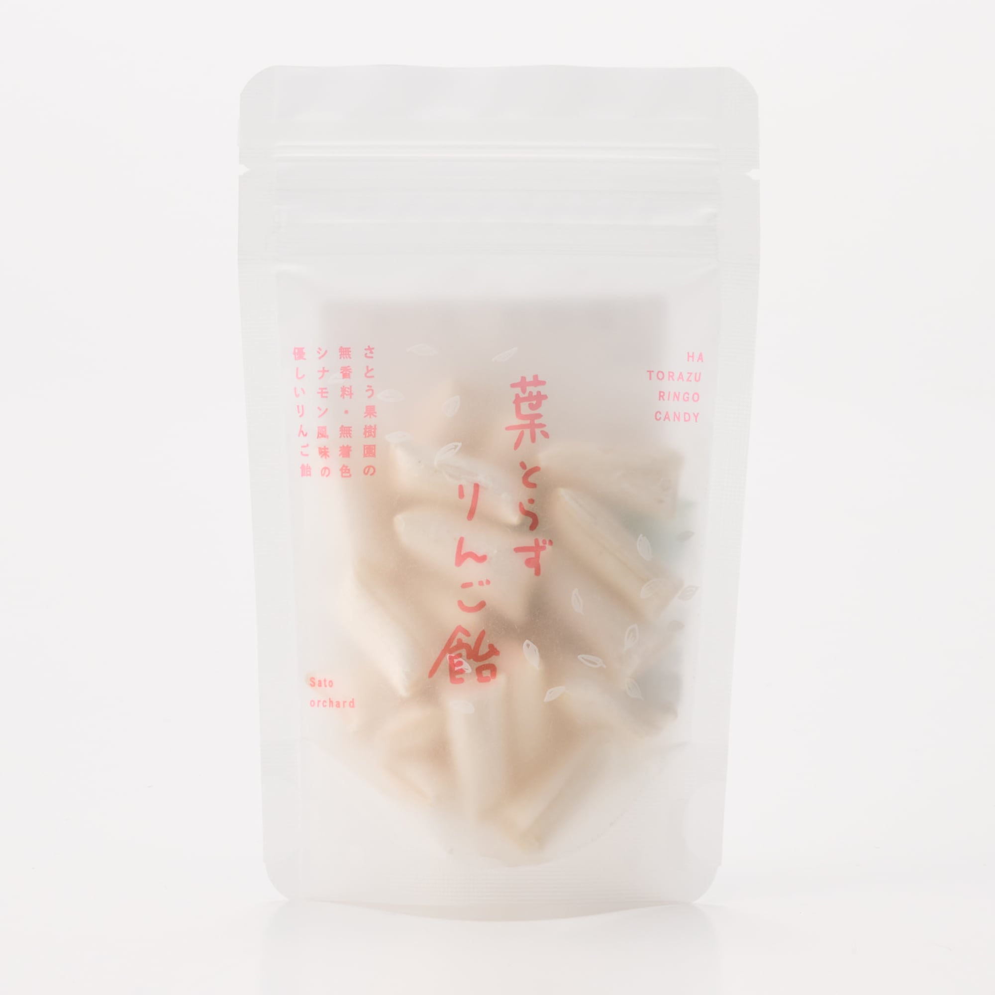 秋田県　さとう果樹園の「シナモン香る　葉とらずりんご飴」　４袋セット