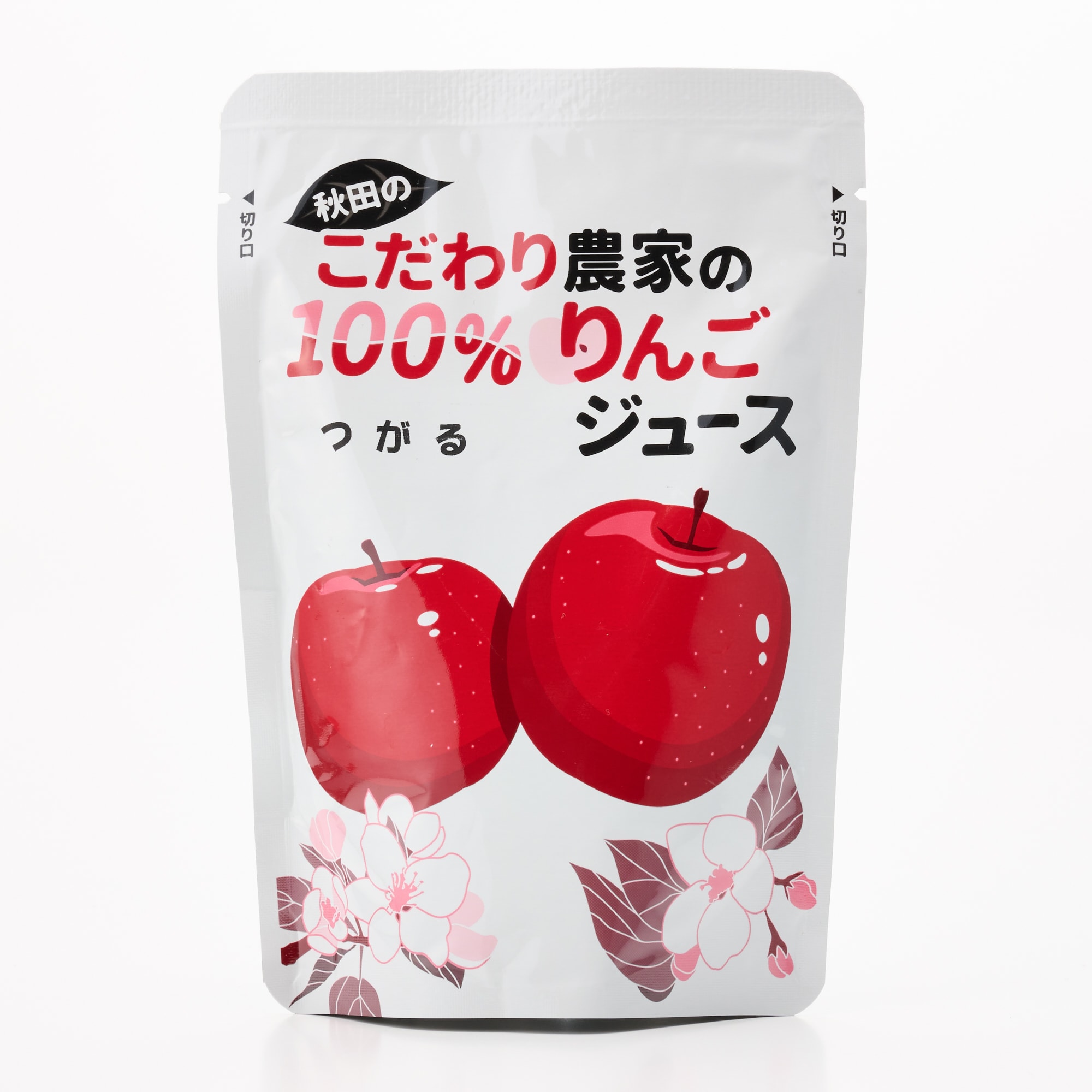 秋田県　さとう果樹園　「リンゴジュース」「シナモン香る葉とらずりんご飴　」お試しセット