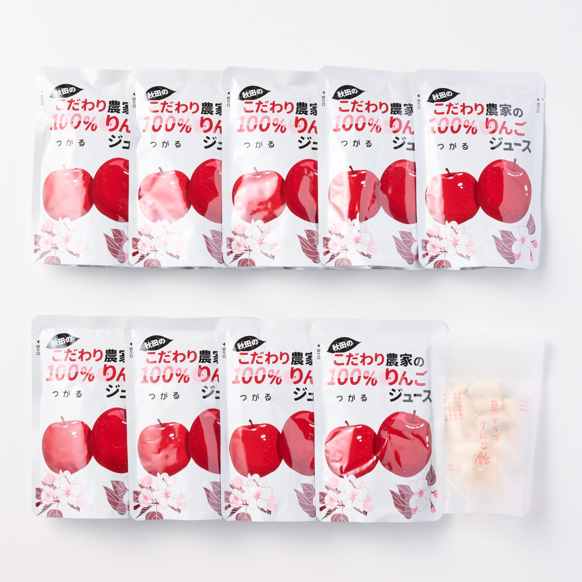 秋田県　さとう果樹園　「リンゴジュース」「シナモン香る葉とらずりんご飴　」お試しセット