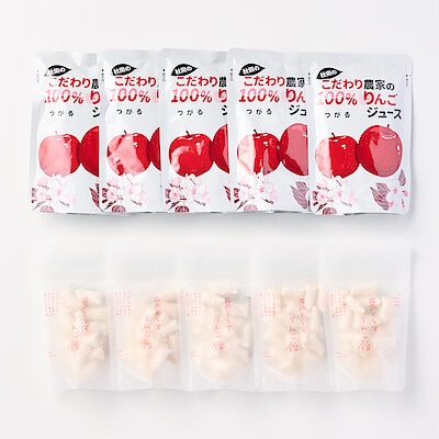 秋田県　さとう果樹園　リンゴジュースと「シナモン香る　葉とらずりんご飴」セット