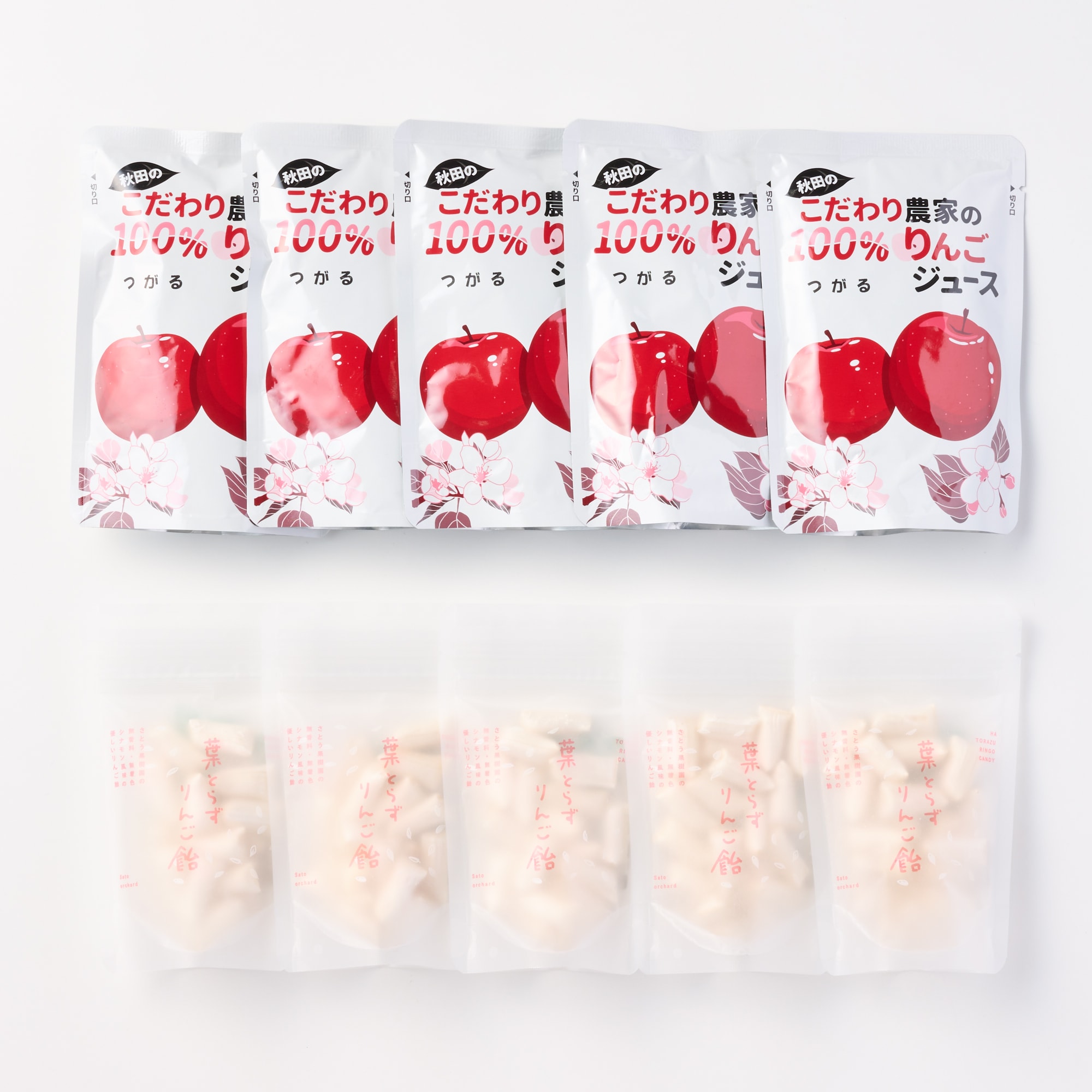 秋田県　さとう果樹園　リンゴジュースと「シナモン香る　葉とらずりんご飴」セット