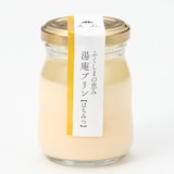 ふくしまの恵み 湯庵プリン「プレーン＆はちみつ」6個セット