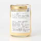 ふくしまの恵み 湯庵プリン「プレーン＆はちみつ」6個セット