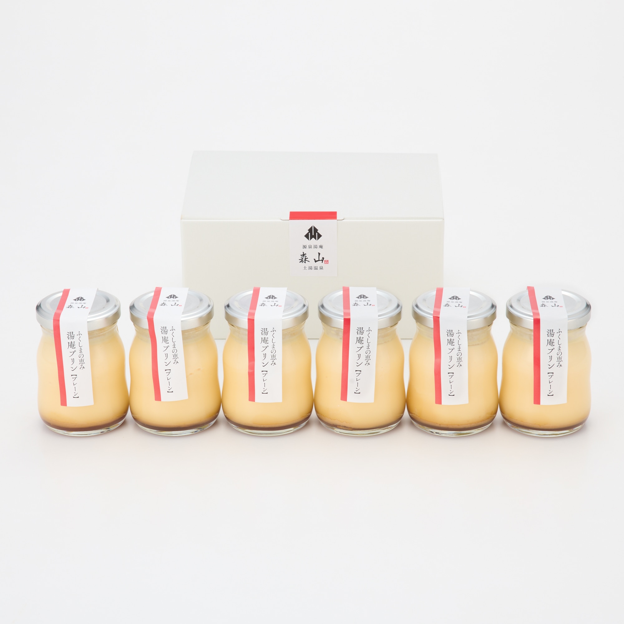 ふくしまの恵み 湯庵プリン「プレーン」6個セット | 無印良品