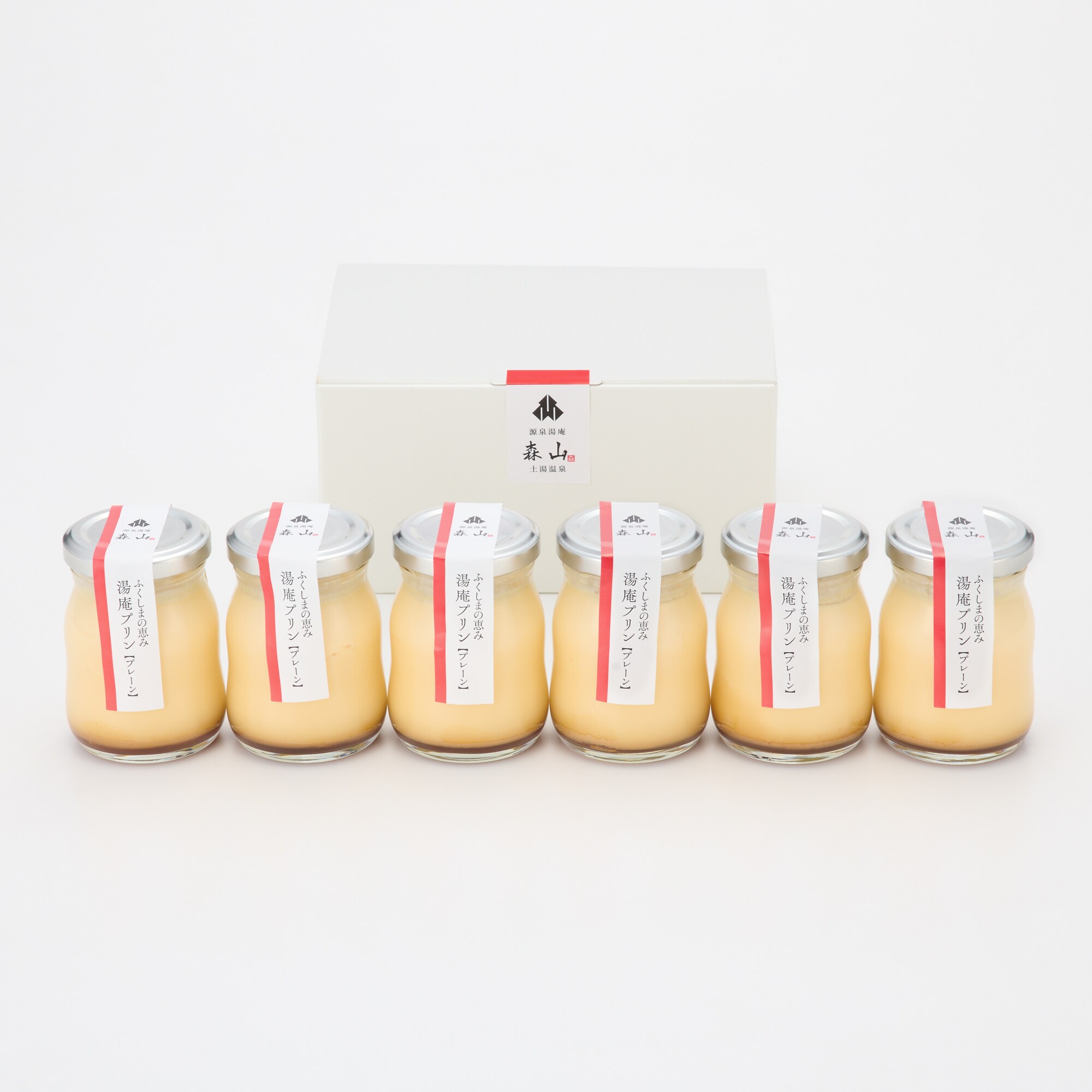 ふくしまの恵み 湯庵プリン「プレーン」6個セット