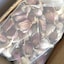北海道和寒町産 齋藤農園　 有機にんにく(有機ＪＡＳ認証）バラ売り　約６００ｇ 