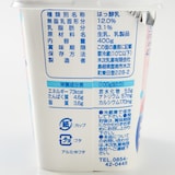 島根県　木次乳業　プレーンヨーグルト　４００ｇ