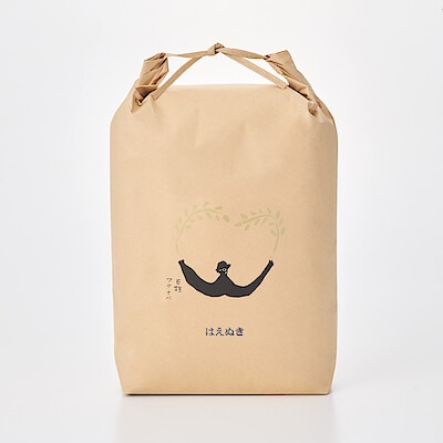 山形県産　百姓ワタナベの白米「はえぬき」５ｋｇ