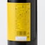 すみだ珈琲 COFFEE LIQUID　７２０ｍｌ×３本　箱入り【ギフトにおすすめ】