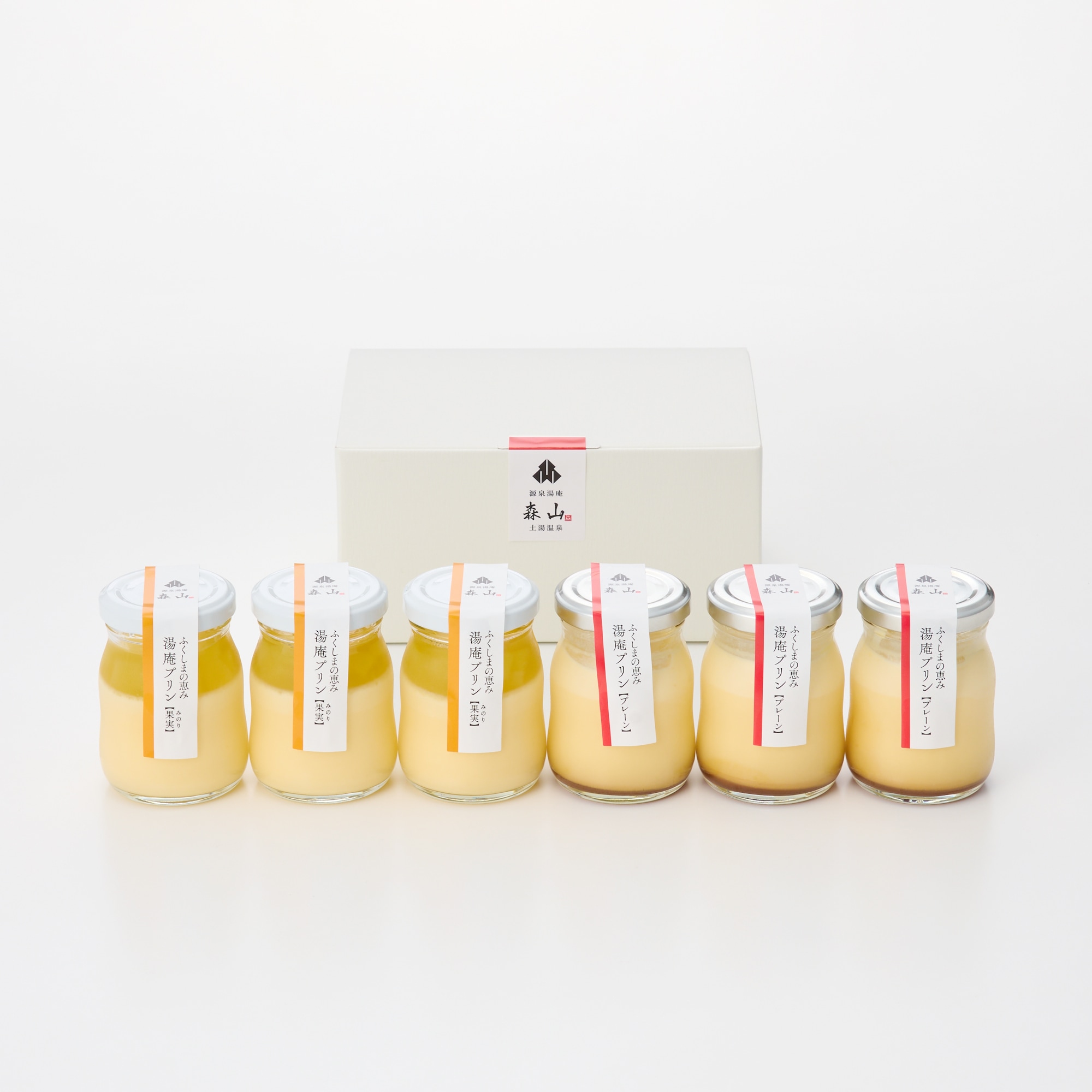 ふくしまの恵み 湯庵プリン「プレーン＆りんご」６個セット