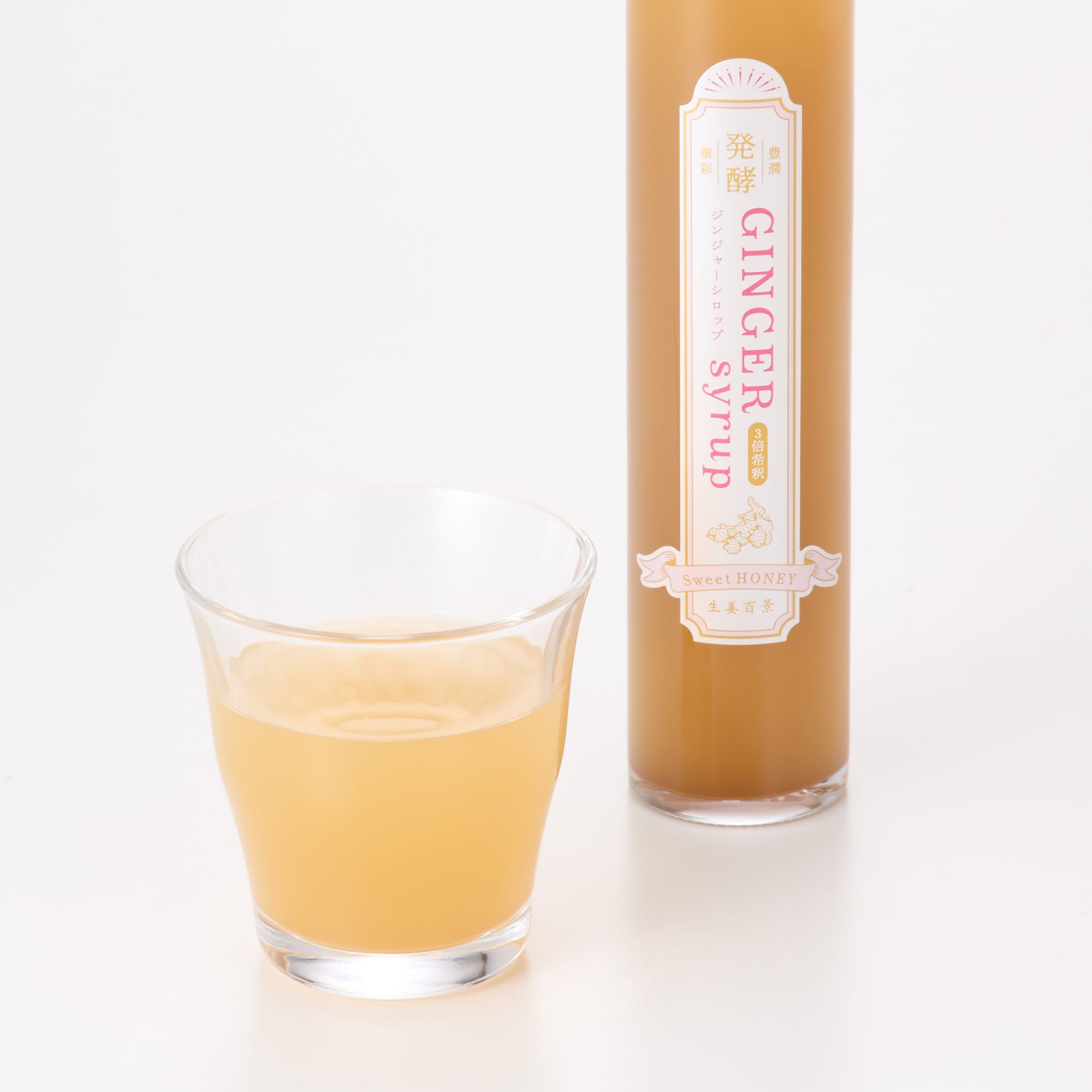 大分県　後藤製菓　「発酵ジンジャーシロップ　Ｓｗｅｅｔ　ＨＯＮＥＹ」　２００ｍｌ×１本
