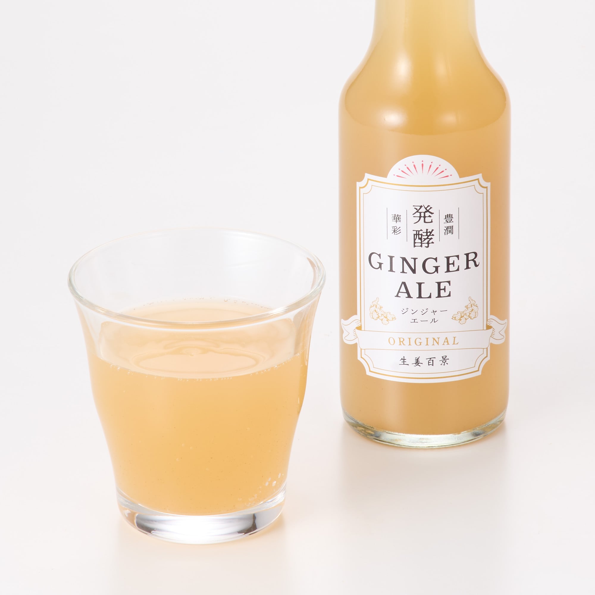 大分県　後藤製菓　「発酵ジンジャーエール　ＯＲＩＧＩＮＡＬ」　２5０ｍｌ×１本
