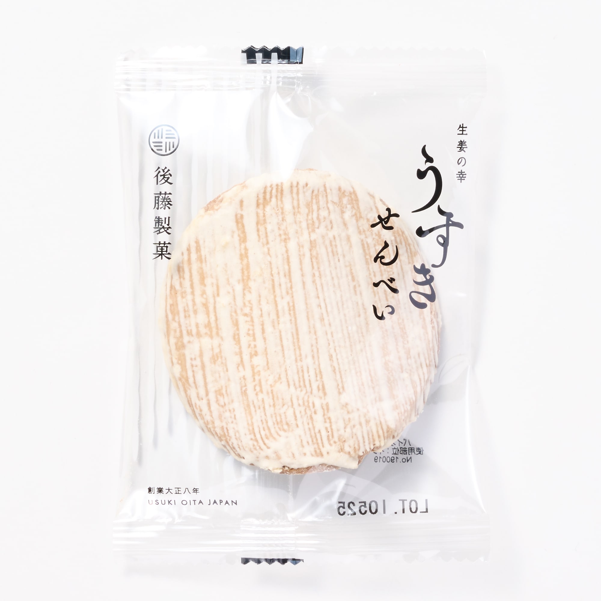 諸国良品｜菓子・製菓材料